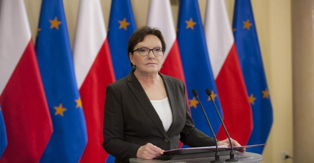Pierwsze dostawy skroplonego gazu ziemnego do Świnoujścia zamówione. Odbiór w IV kw. 2015 r.