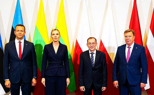 Spotkanie ministrów spraw wewnętrznych Polski, Litwy, Łotwy i Estonii